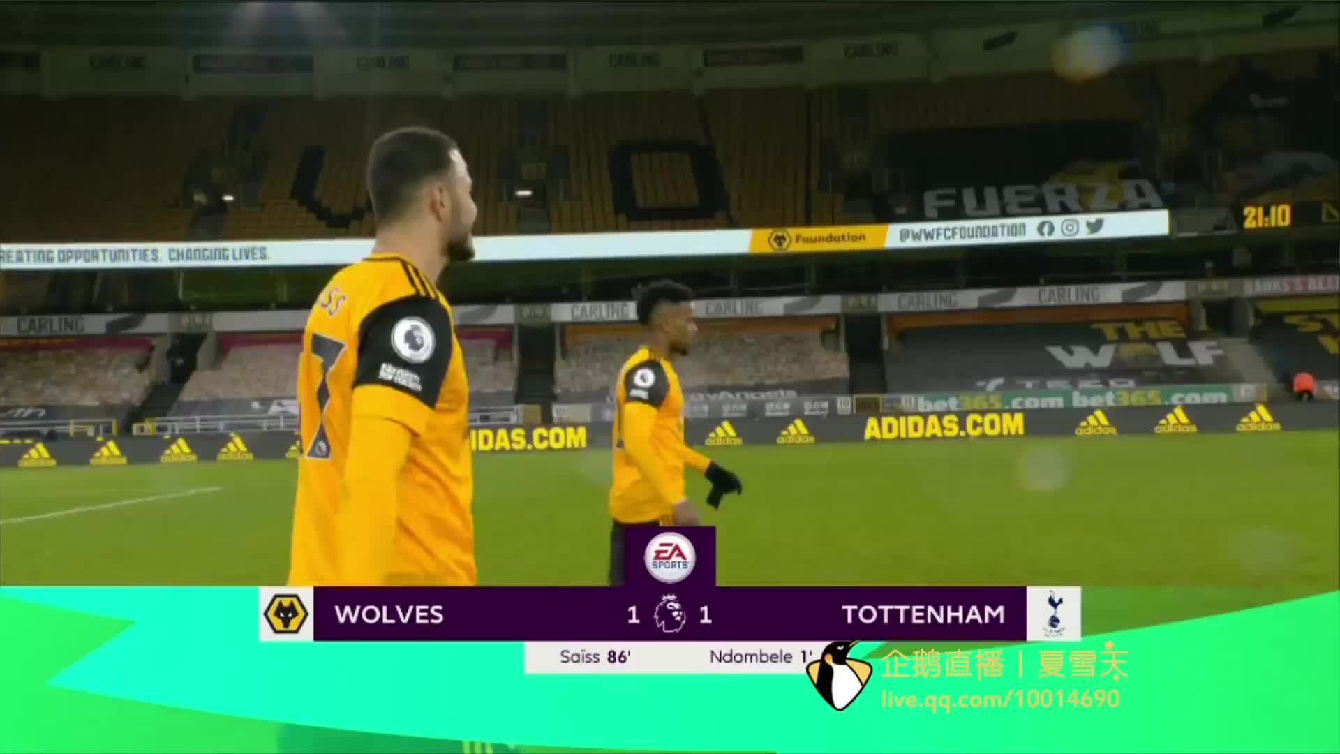 在这类事件 在这类事件